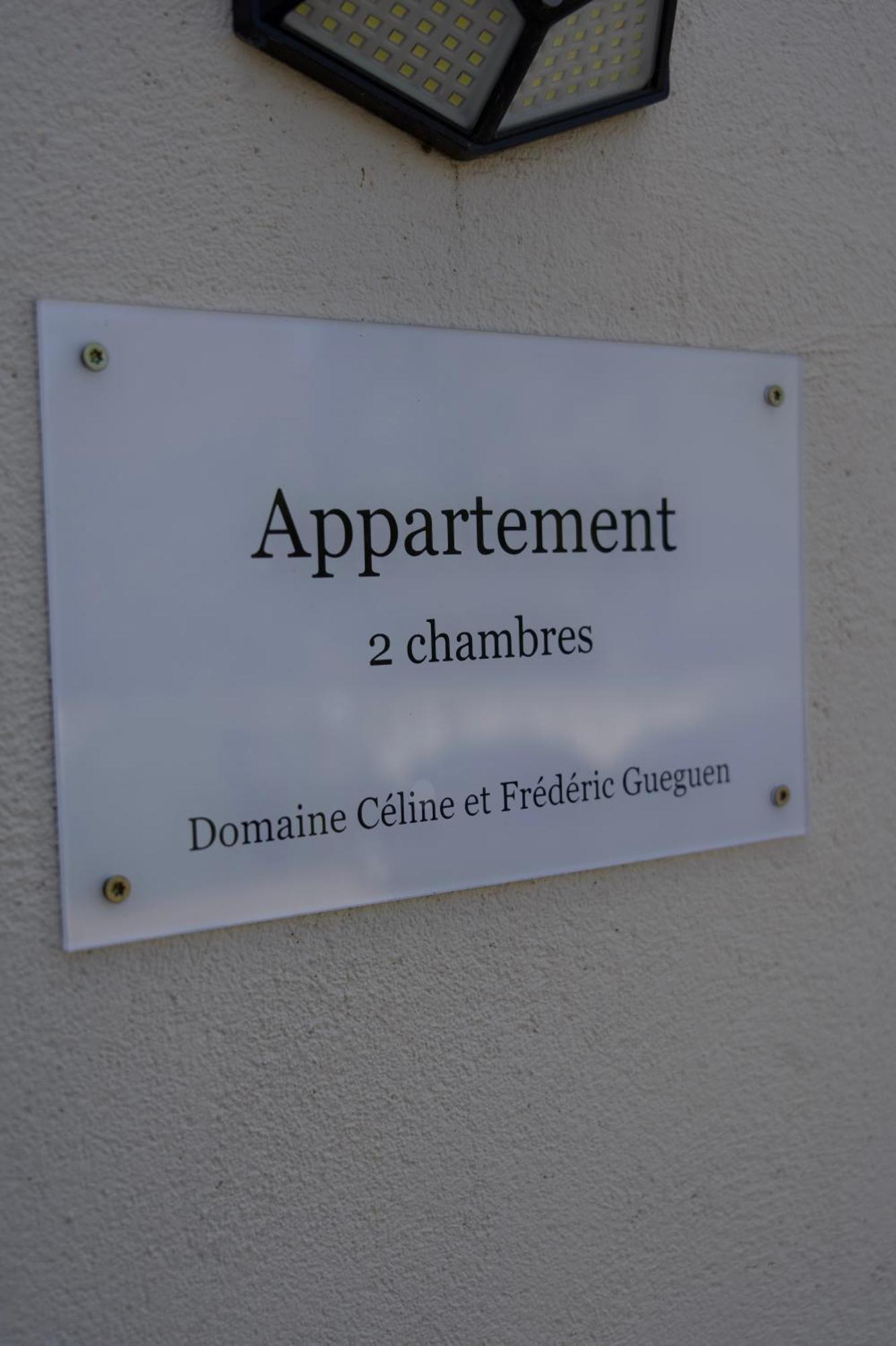 Appartements Domaine Gueguen Шабли Номер фото